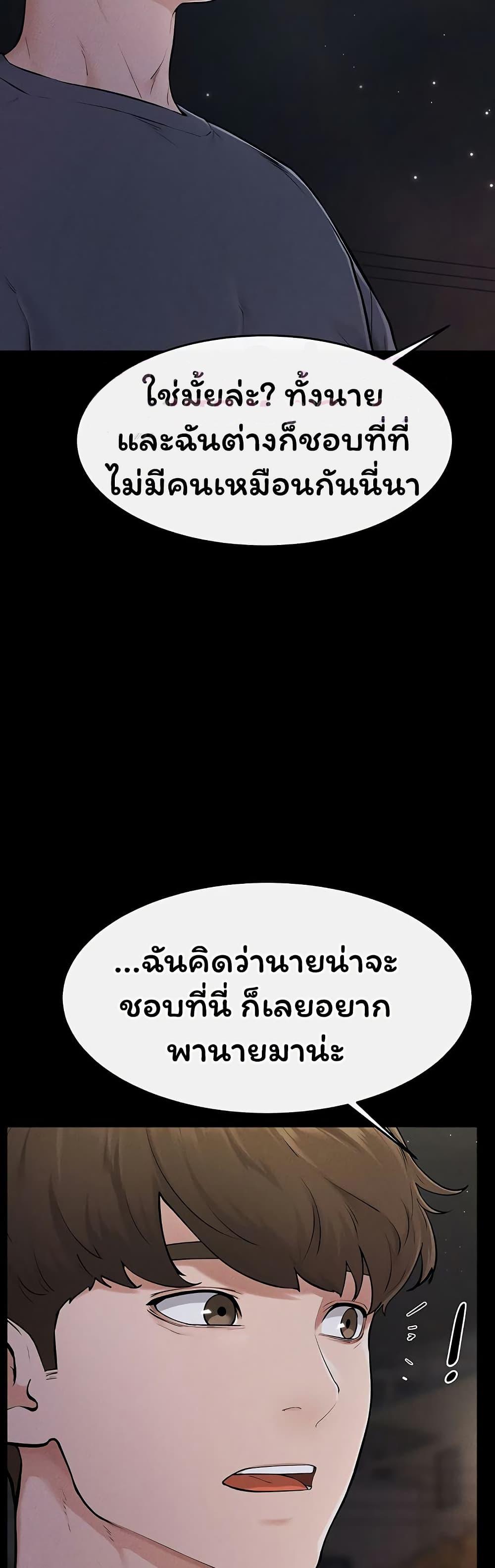 Doujin-Lc- อ่าน โดจิน มังฮวา เกาหลี ญี่ปุ่น จีน แปลไทย My New Family ตอนที่ 1 2 3 4 5 6 7 8 9 10 11 12 13 14 ฟรี ไม่มีโฆษณา อ่าน โดจิน Manhwa เกาหลี ญี่ปุ่น จีน เรามีครบ คัดมาให้เน้นๆ โดจิน 18+ รับประกันความฟินโดย  Doujin Lc