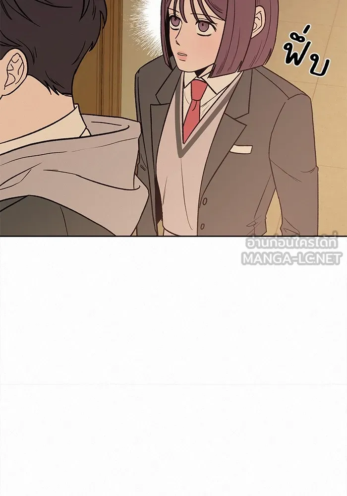 ปฏิบัติการรักวุ่นหัวใจ ตอนที่ 5 รูปที่ 132