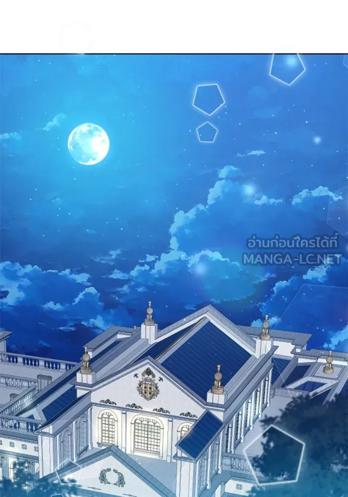ไม่รักให้ตาย ตอนที่ 35 รูปที่ 81