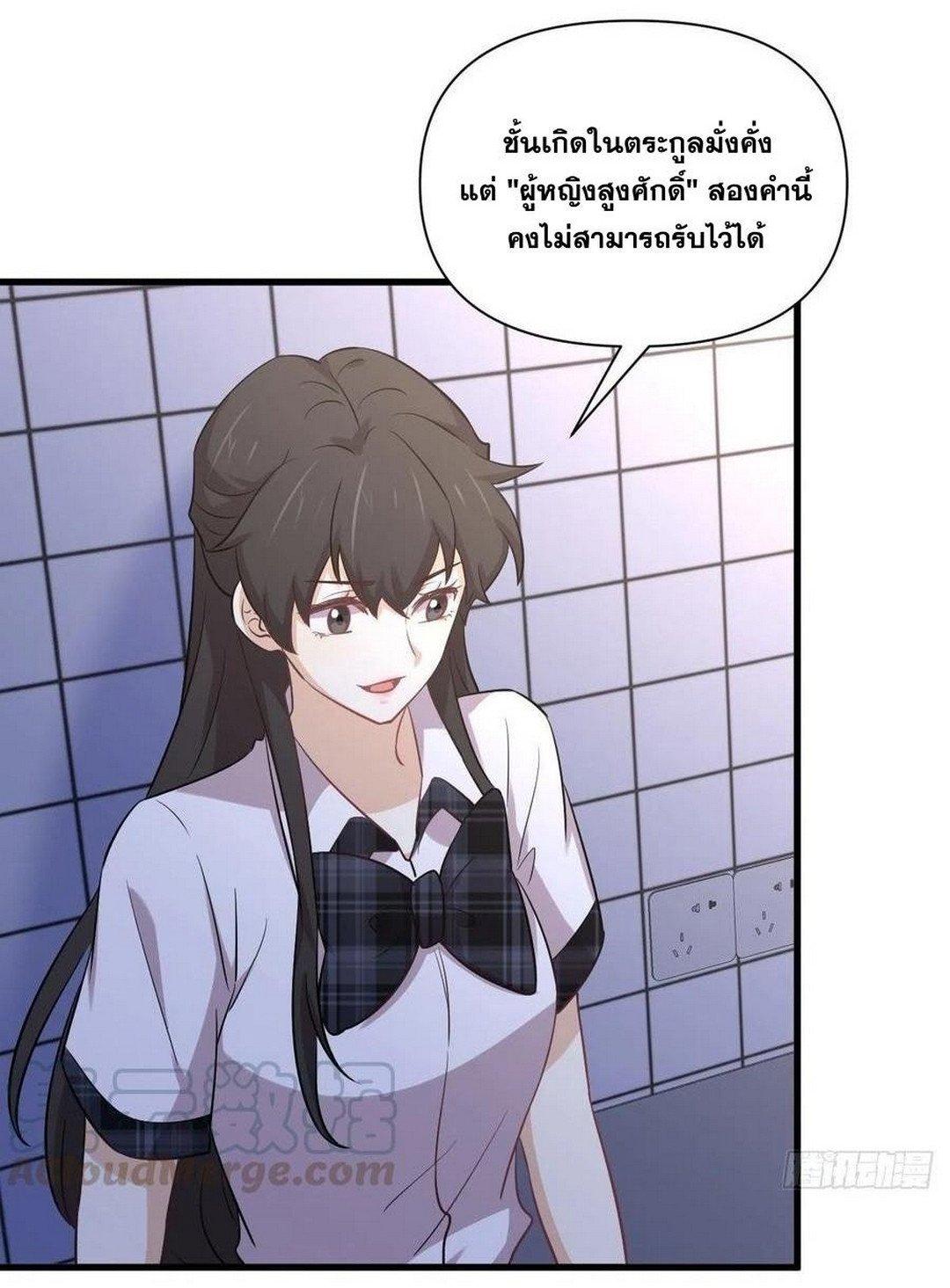 Manga-lc-com อ่านมังงะ อ่านการ์ตูน ออนไลน์ ฟรี Immortal Swordsman in the Reverse World ตอนที่ 1 2 3 4 5 6 7 8 9 10 11 12 13 14 ฟรี ไม่มีโฆษณา Manga-lc - อ่าน มังงะ อ่าน การ์ตูน ออนไลน์ อ่านมังงะ ฟรี