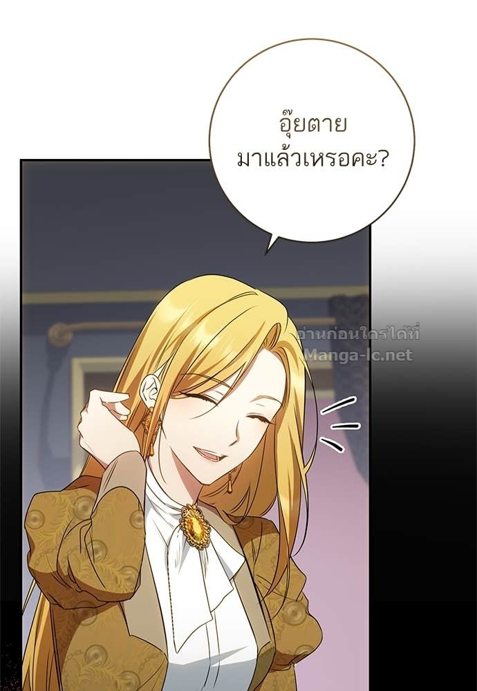 Doujin-Lc- อ่าน โดจิน มังฮวา เกาหลี ญี่ปุ่น จีน แปลไทย อยากได้ ก็เอาไป ตอนที่ 1 2 3 4 5 6 7 8 9 10 11 12 13 14 ฟรี ไม่มีโฆษณา อ่าน โดจิน Manhwa เกาหลี ญี่ปุ่น จีน เรามีครบ คัดมาให้เน้นๆ โดจิน 18+ รับประกันความฟินโดย Doujin Lc