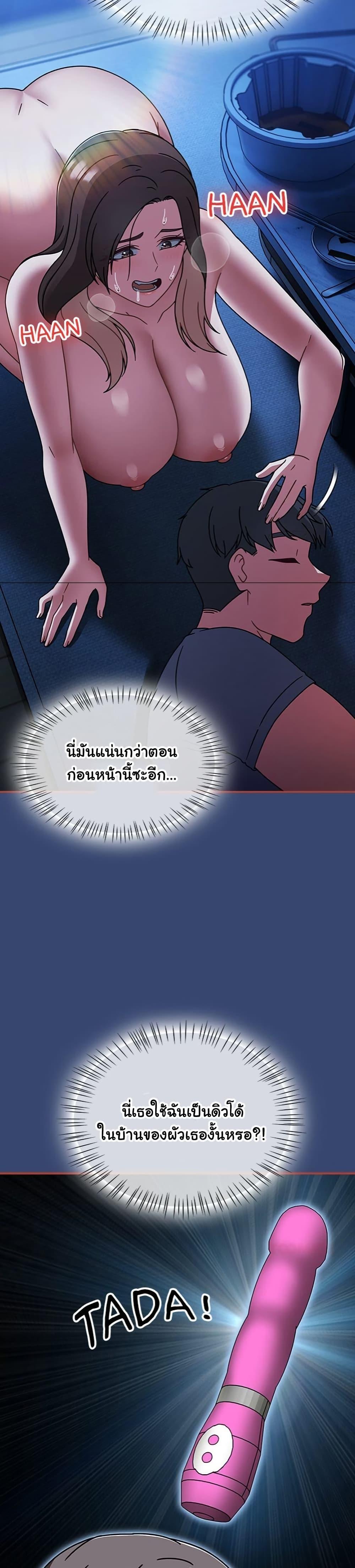 Doujin-Lc- อ่าน โดจิน มังฮวา เกาหลี ญี่ปุ่น จีน แปลไทย Ground and Pound ตอนที่ 1 2 3 4 5 6 7 8 9 10 11 12 13 14 ฟรี ไม่มีโฆษณา อ่าน โดจิน Manhwa เกาหลี ญี่ปุ่น จีน เรามีครบ คัดมาให้เน้นๆ โดจิน 18+ รับประกันความฟินโดย  Doujin Lc