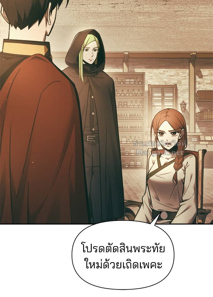 Doujin-Lc- อ่าน โดจิน มังฮวา เกาหลี ญี่ปุ่น จีน แปลไทย ผู้พิชิตเกมป้องกันฐาน ตอนที่ 1 2 3 4 5 6 7 8 9 10 11 12 13 14 ฟรี ไม่มีโฆษณา อ่าน โดจิน Manhwa เกาหลี ญี่ปุ่น จีน เรามีครบ คัดมาให้เน้นๆ โดจิน 18+ รับประกันความฟินโดย Doujin Lc
