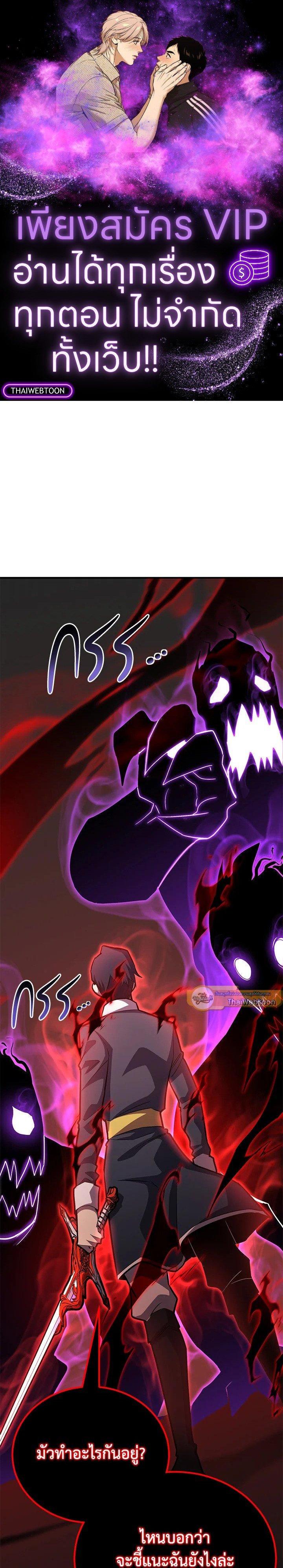 Manga-lc-com อ่านมังงะ อ่านการ์ตูน ออนไลน์ ฟรี Standard of Reincarnation ตอนที่ 1 2 3 4 5 6 7 8 9 10 11 12 13 14 ฟรี ไม่มีโฆษณา Manga-lc - อ่าน มังงะ อ่าน การ์ตูน ออนไลน์ อ่านมังงะ ฟรี