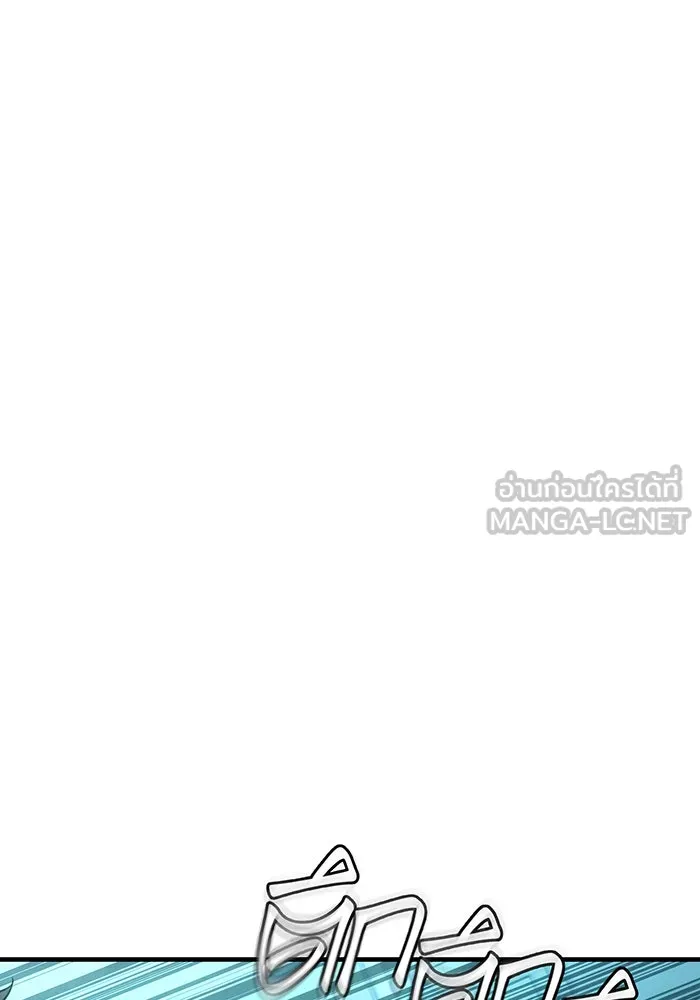 เกิดใหม่พร้อมพลังแห่งราชัน ตอนที่ 125 รูปที่ 132