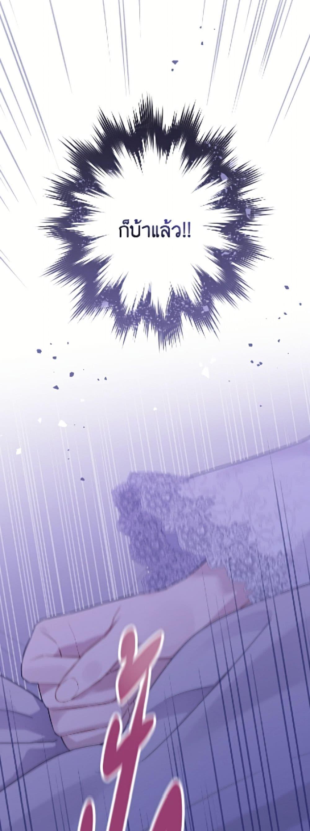 Manga-lc-com อ่านมังงะ อ่านการ์ตูน ออนไลน์ ฟรี Actually, I Was the Real One ตอนที่ 1 2 3 4 5 6 7 8 9 10 11 12 13 14 ฟรี ไม่มีโฆษณา Manga-lc - อ่าน มังงะ อ่าน การ์ตูน ออนไลน์ อ่านมังงะ ฟรี
