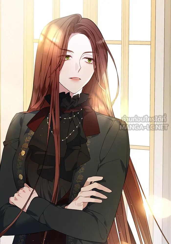 หนูน้อยทรราช ตอนที่ 10 รูปที่ 57