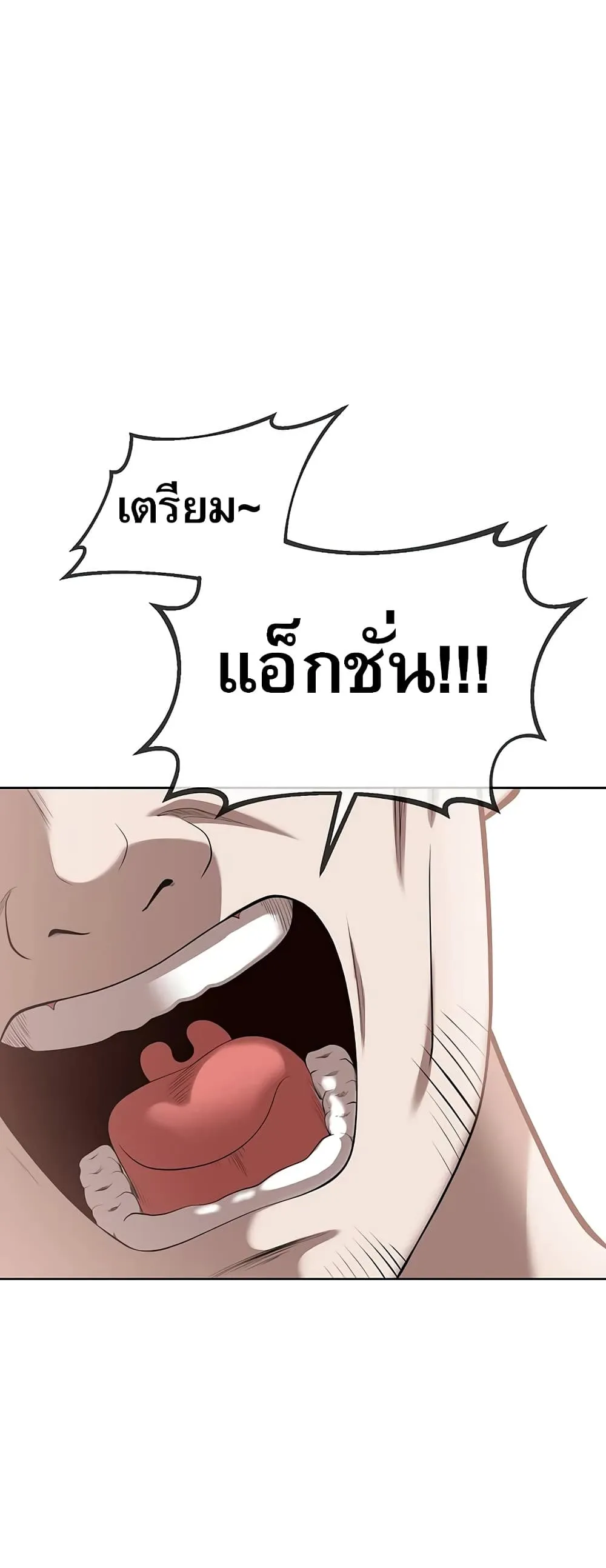 Manga-lc-com อ่านมังงะ อ่านการ์ตูน ออนไลน์ ฟรี Movies Are Real ตอนที่ 1 2 3 4 5 6 7 8 9 10 11 12 13 14 ฟรี ไม่มีโฆษณา Manga-lc - อ่าน มังงะ อ่าน การ์ตูน ออนไลน์ อ่านมังงะ ฟรี