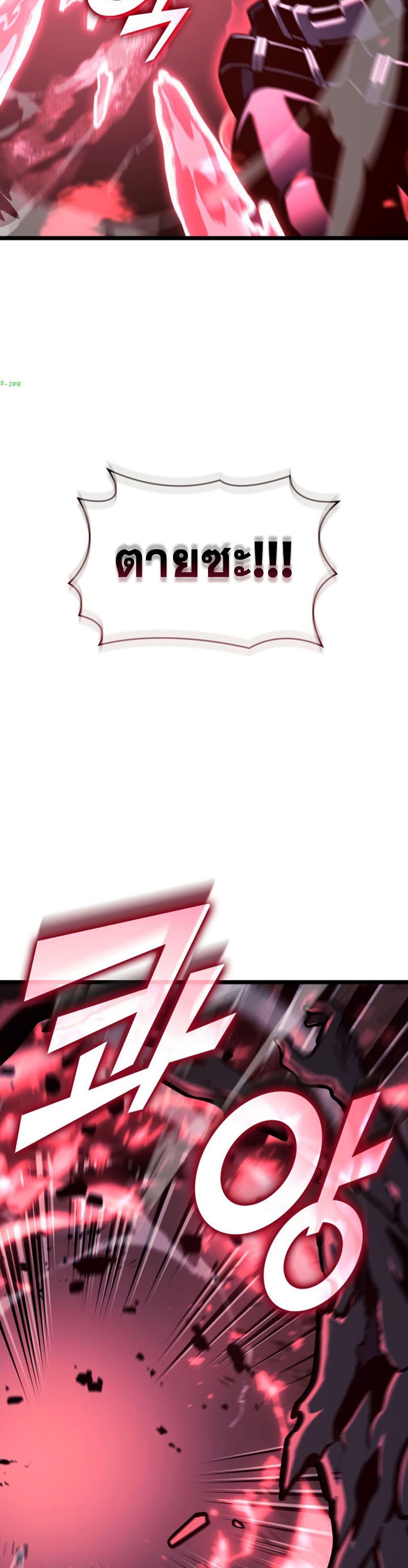 Manga-lc-com อ่านมังงะ อ่านการ์ตูน ออนไลน์ ฟรี Return of the SSS-Class Ranker ตอนที่ 1 2 3 4 5 6 7 8 9 10 11 12 13 14 ฟรี ไม่มีโฆษณา Manga-lc - อ่าน มังงะ อ่าน การ์ตูน ออนไลน์ อ่านมังงะ ฟรี