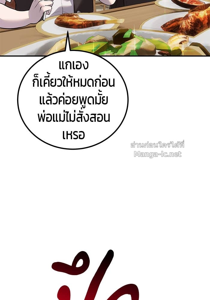 Doujin-Lc- อ่าน โดจิน มังฮวา เกาหลี ญี่ปุ่น จีน แปลไทย แกร่งเกินผู้กล้า แต่ซ่าไม่ได้ ตอนที่ 1 2 3 4 5 6 7 8 9 10 11 12 13 14 ฟรี ไม่มีโฆษณา อ่าน โดจิน Manhwa เกาหลี ญี่ปุ่น จีน เรามีครบ คัดมาให้เน้นๆ โดจิน 18+ รับประกันความฟินโดย Doujin Lc