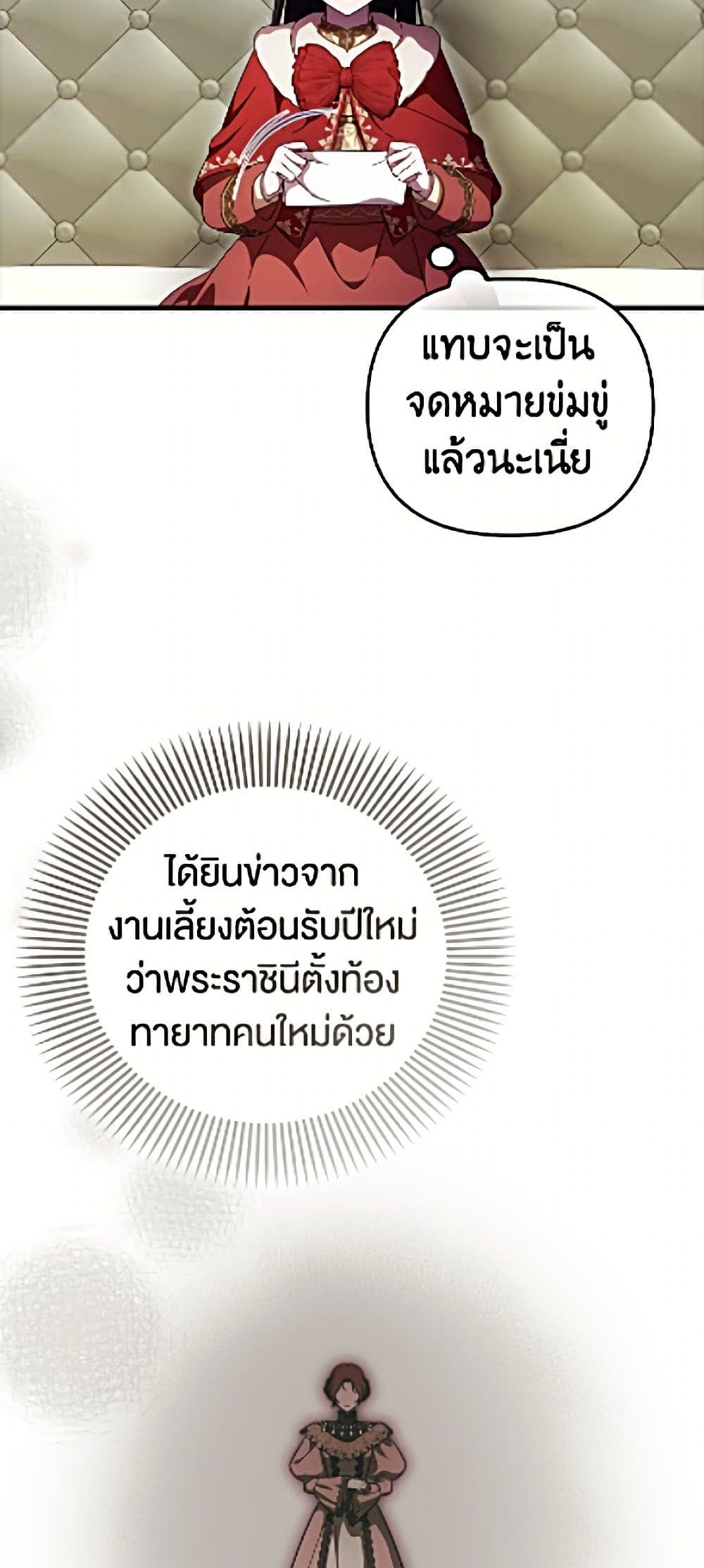 Manga-lc-com อ่านมังงะ อ่านการ์ตูน ออนไลน์ ฟรี It’s My First Time Being Loved ตอนที่ 1 2 3 4 5 6 7 8 9 10 11 12 13 14 ฟรี ไม่มีโฆษณา Manga-lc - อ่าน มังงะ อ่าน การ์ตูน ออนไลน์ อ่านมังงะ ฟรี