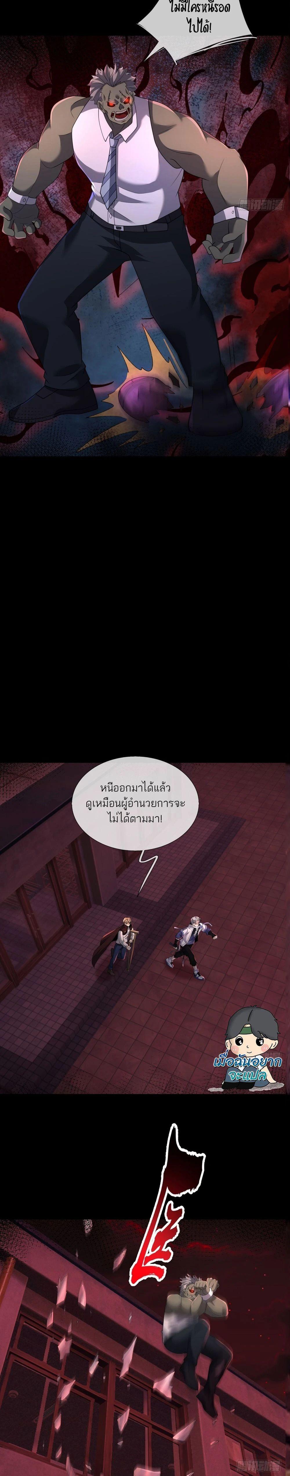 Manga-lc-com อ่านมังงะ อ่านการ์ตูน ออนไลน์ ฟรี Global Horror I Activated a Cheat Custom Mall ตอนที่ 1 2 3 4 5 6 7 8 9 10 11 12 13 14 ฟรี ไม่มีโฆษณา Manga-lc - อ่าน มังงะ อ่าน การ์ตูน ออนไลน์ อ่านมังงะ ฟรี