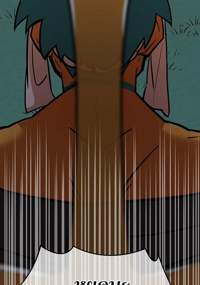 เพลเยอร์เลือดเทวะ ตอนที่ 30 vs วายุและอัสนี ③ รูปที่ 16