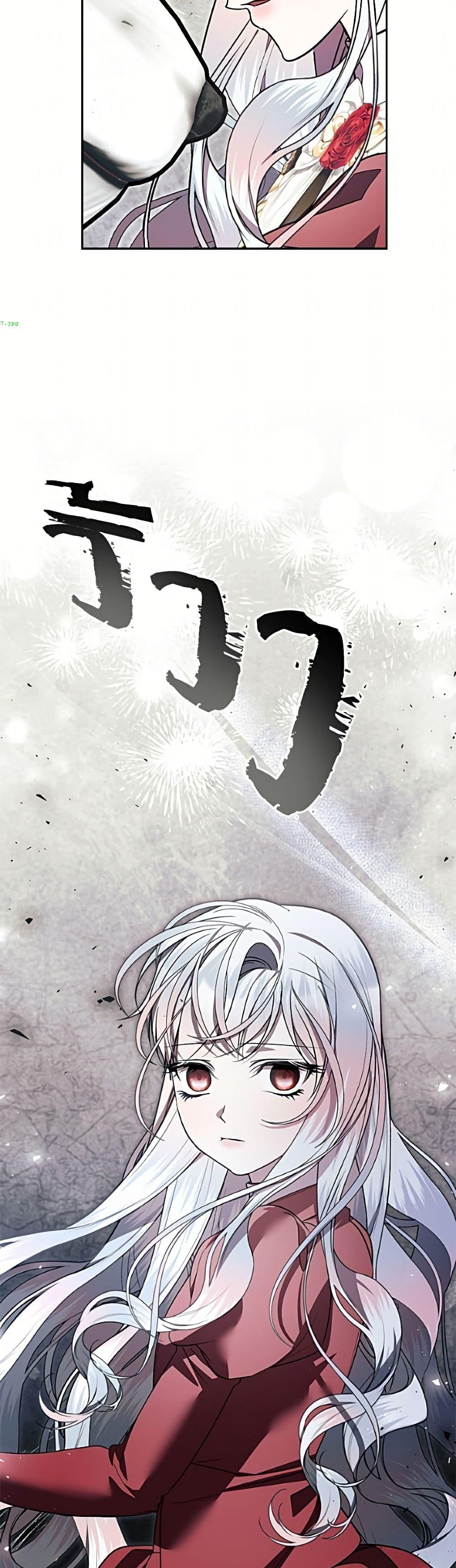 Manga-lc-com อ่านมังงะ อ่านการ์ตูน ออนไลน์ ฟรี I Adopted A Villainous Dad ตอนที่ 1 2 3 4 5 6 7 8 9 10 11 12 13 14 ฟรี ไม่มีโฆษณา Manga-lc - อ่าน มังงะ อ่าน การ์ตูน ออนไลน์ อ่านมังงะ ฟรี