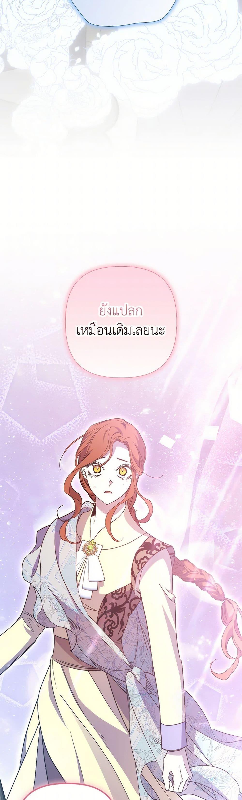 Manga-lc-com อ่านมังงะ อ่านการ์ตูน ออนไลน์ ฟรี I’m Dead, But the Hero Went Crazy ตอนที่ 1 2 3 4 5 6 7 8 9 10 11 12 13 14 ฟรี ไม่มีโฆษณา Manga-lc - อ่าน มังงะ อ่าน การ์ตูน ออนไลน์ อ่านมังงะ ฟรี