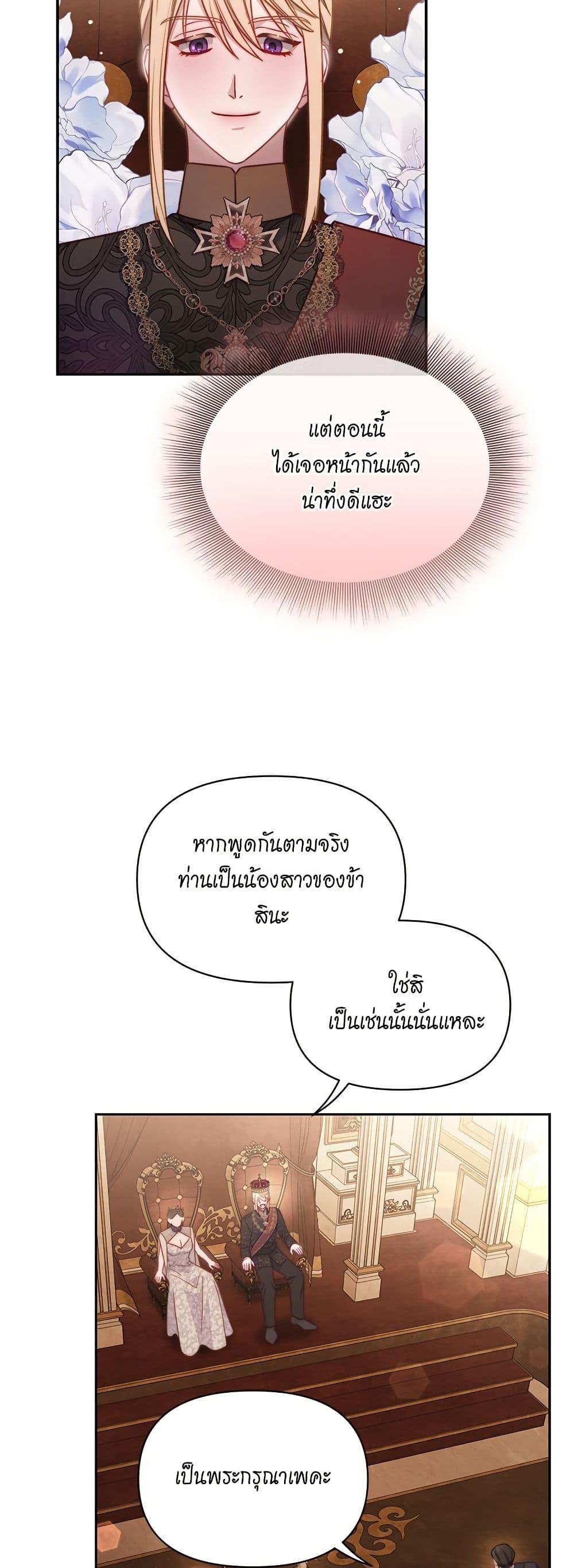Manga-lc-com อ่านมังงะ อ่านการ์ตูน ออนไลน์ ฟรี Lucia ตอนที่ 1 2 3 4 5 6 7 8 9 10 11 12 13 14 ฟรี ไม่มีโฆษณา Manga-lc - อ่าน มังงะ อ่าน การ์ตูน ออนไลน์ อ่านมังงะ ฟรี