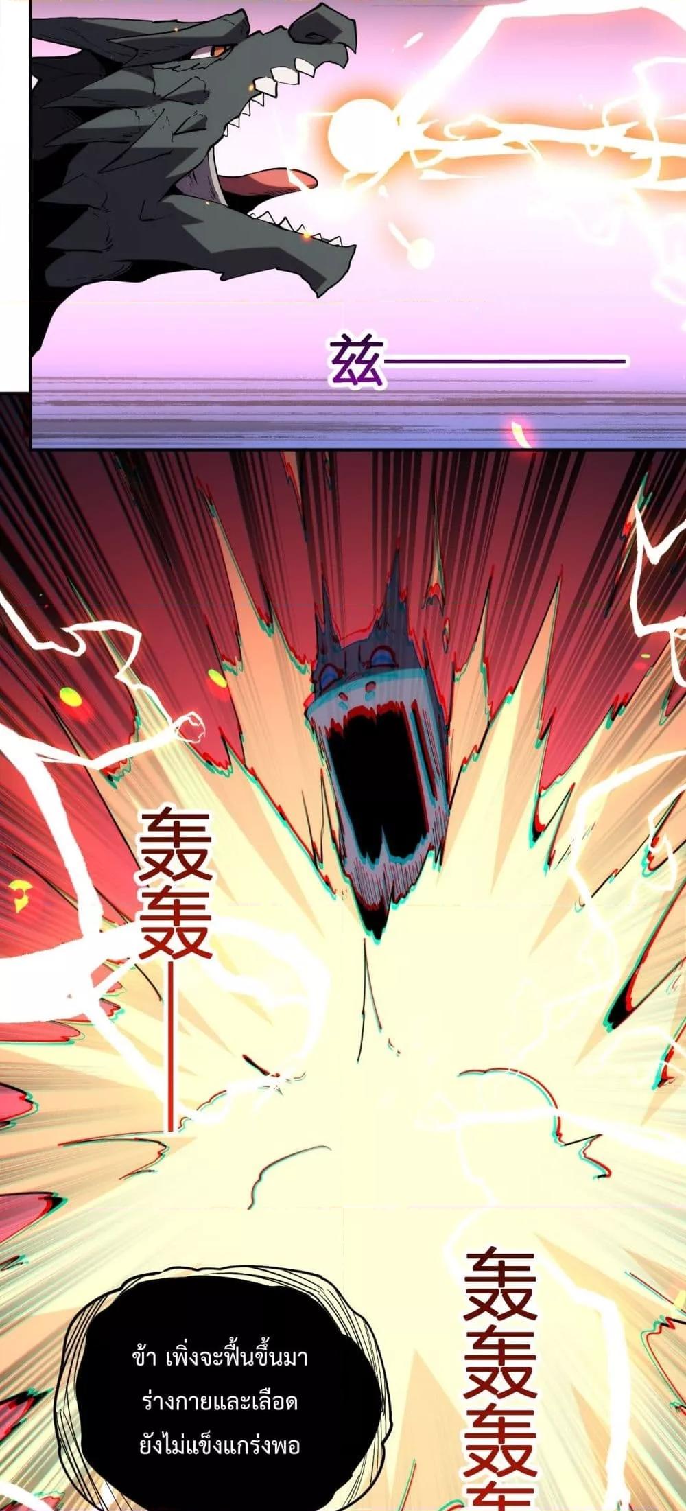 Manga-lc-com อ่านมังงะ อ่านการ์ตูน ออนไลน์ ฟรี ITransformint ตอนที่ 1 2 3 4 5 6 7 8 9 10 11 12 13 14 ฟรี ไม่มีโฆษณา Manga-lc - อ่าน มังงะ อ่าน การ์ตูน ออนไลน์ อ่านมังงะ ฟรี