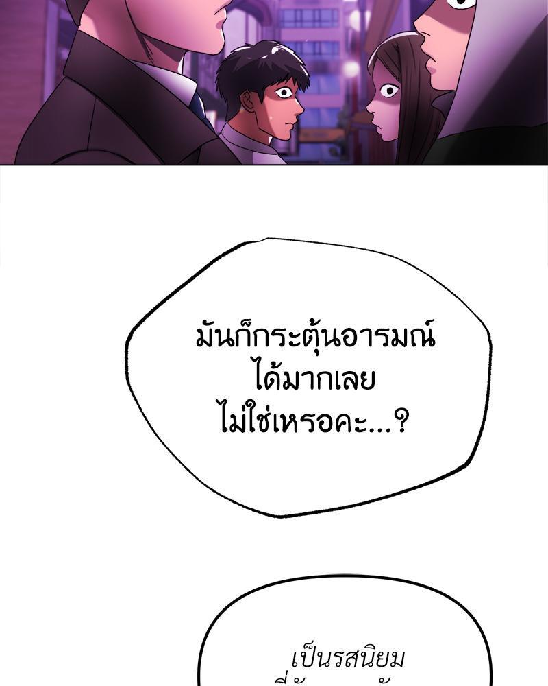 Doujin-Lc- อ่าน โดจิน มังฮวา เกาหลี ญี่ปุ่น จีน แปลไทย Do You Like to Exercise ตอนที่ 1 2 3 4 5 6 7 8 9 10 11 12 13 14 ฟรี ไม่มีโฆษณา อ่าน โดจิน Manhwa เกาหลี ญี่ปุ่น จีน เรามีครบ คัดมาให้เน้นๆ โดจิน 18+ รับประกันความฟินโดย  Doujin Lc