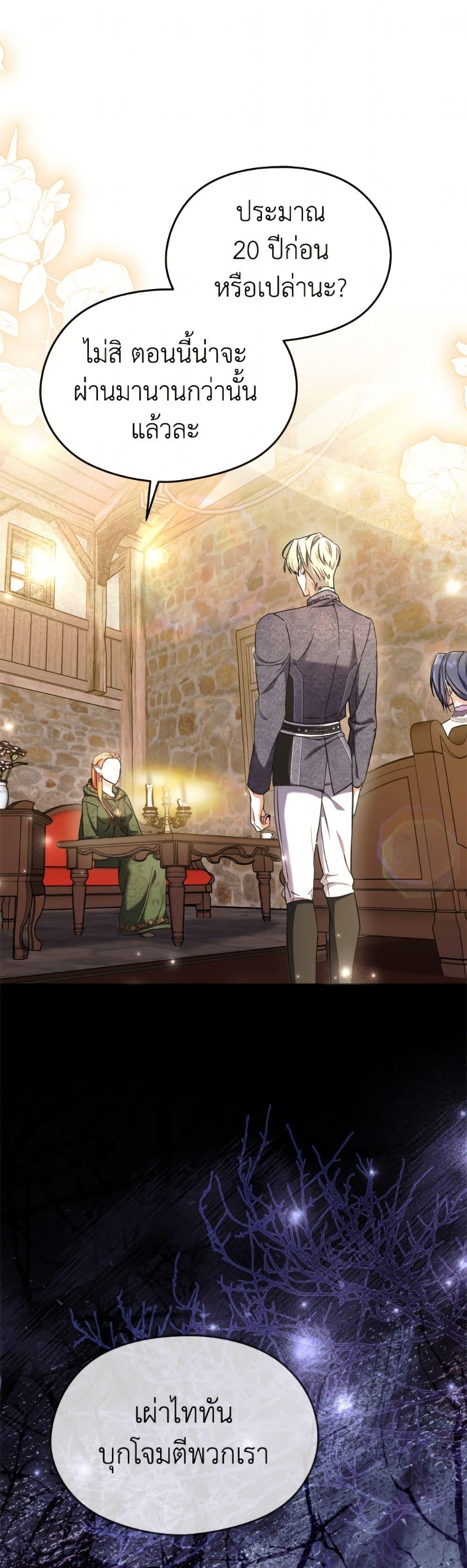 Manga-lc-com อ่านมังงะ อ่านการ์ตูน ออนไลน์ ฟรี I Don’t Want to Work! ตอนที่ 1 2 3 4 5 6 7 8 9 10 11 12 13 14 ฟรี ไม่มีโฆษณา Manga-lc - อ่าน มังงะ อ่าน การ์ตูน ออนไลน์ อ่านมังงะ ฟรี