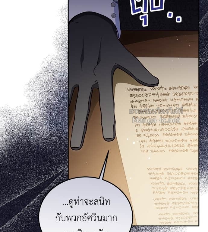 Doujin-Lc- อ่าน โดจิน มังฮวา เกาหลี ญี่ปุ่น จีน แปลไทย แกรนด์ดัชเชสล็อกมง ตอนที่ 1 2 3 4 5 6 7 8 9 10 11 12 13 14 ฟรี ไม่มีโฆษณา อ่าน โดจิน Manhwa เกาหลี ญี่ปุ่น จีน เรามีครบ คัดมาให้เน้นๆ โดจิน 18+ รับประกันความฟินโดย Doujin Lc