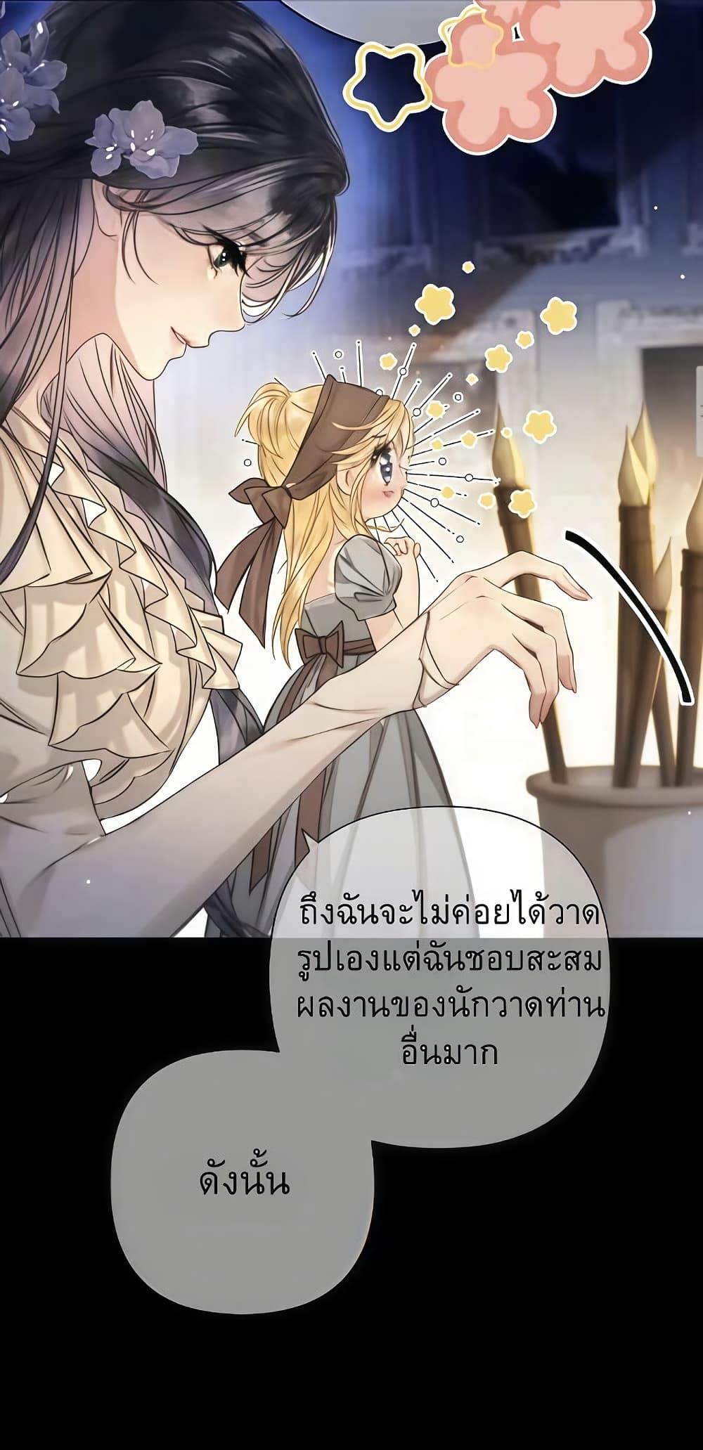 Manga-lc-com อ่านมังงะ อ่านการ์ตูน ออนไลน์ ฟรี Give Me Her Kiss ตอนที่ 1 2 3 4 5 6 7 8 9 10 11 12 13 14 ฟรี ไม่มีโฆษณา Manga-lc - อ่าน มังงะ อ่าน การ์ตูน ออนไลน์ อ่านมังงะ ฟรี