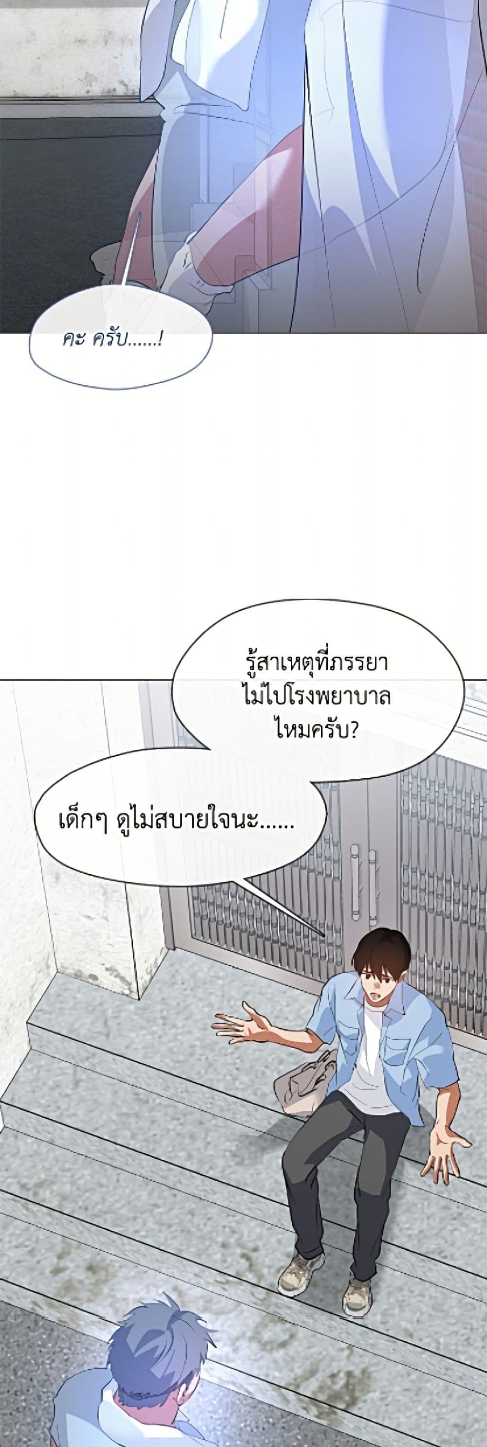 Manga-lc-com อ่านมังงะ อ่านการ์ตูน ออนไลน์ ฟรี Restaurant in the After Life ตอนที่ 1 2 3 4 5 6 7 8 9 10 11 12 13 14 ฟรี ไม่มีโฆษณา Manga-lc - อ่าน มังงะ อ่าน การ์ตูน ออนไลน์ อ่านมังงะ ฟรี