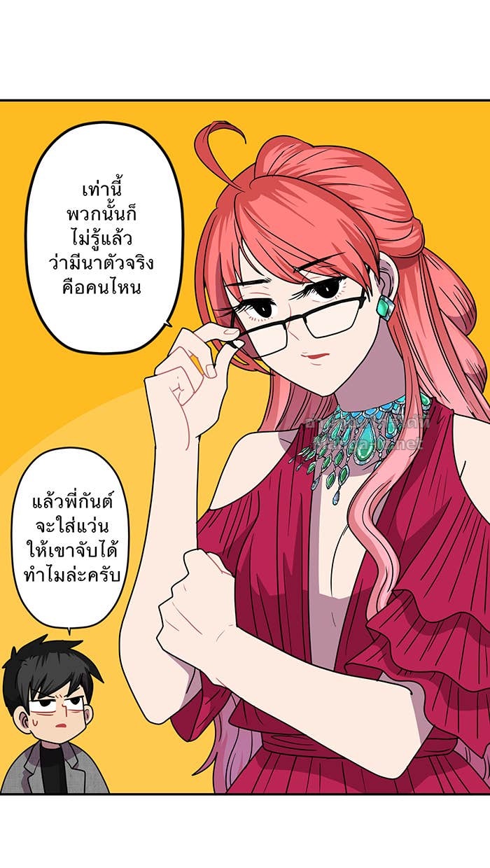 Doujin-Lc- อ่าน โดจิน มังฮวา เกาหลี ญี่ปุ่น จีน แปลไทย Take My Money รักนี้...มีเปย์ ตอนที่ 1 2 3 4 5 6 7 8 9 10 11 12 13 14 ฟรี ไม่มีโฆษณา อ่าน โดจิน Manhwa เกาหลี ญี่ปุ่น จีน เรามีครบ คัดมาให้เน้นๆ โดจิน 18+ รับประกันความฟินโดย Doujin Lc