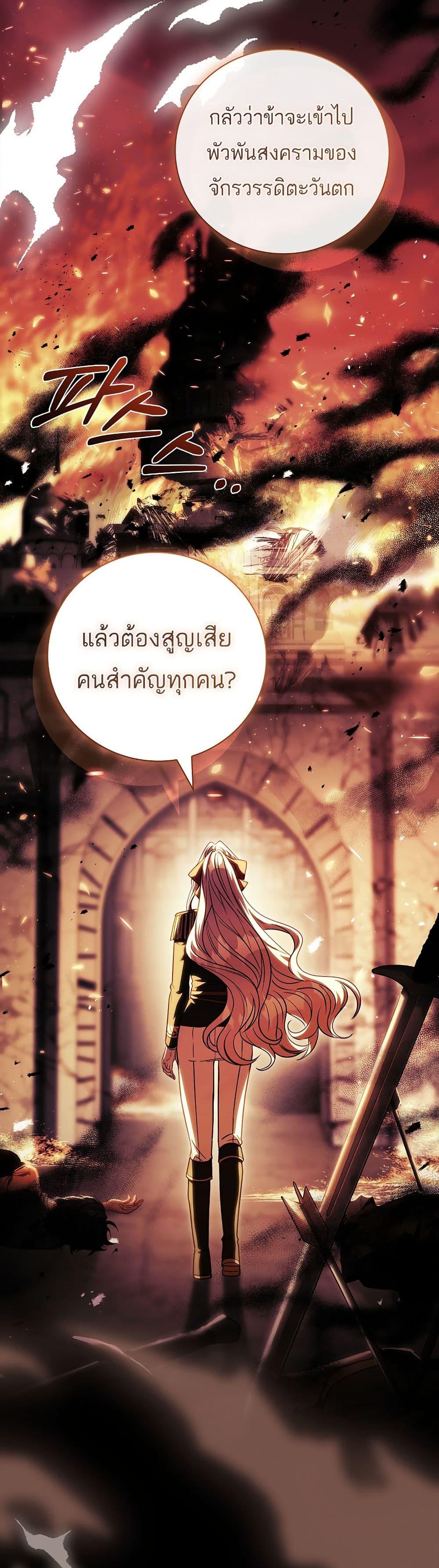 Manga-lc-com อ่านมังงะ อ่านการ์ตูน ออนไลน์ ฟรี The Father and the Daughter ตอนที่ 1 2 3 4 5 6 7 8 9 10 11 12 13 14 ฟรี ไม่มีโฆษณา Manga-lc - อ่าน มังงะ อ่าน การ์ตูน ออนไลน์ อ่านมังงะ ฟรี