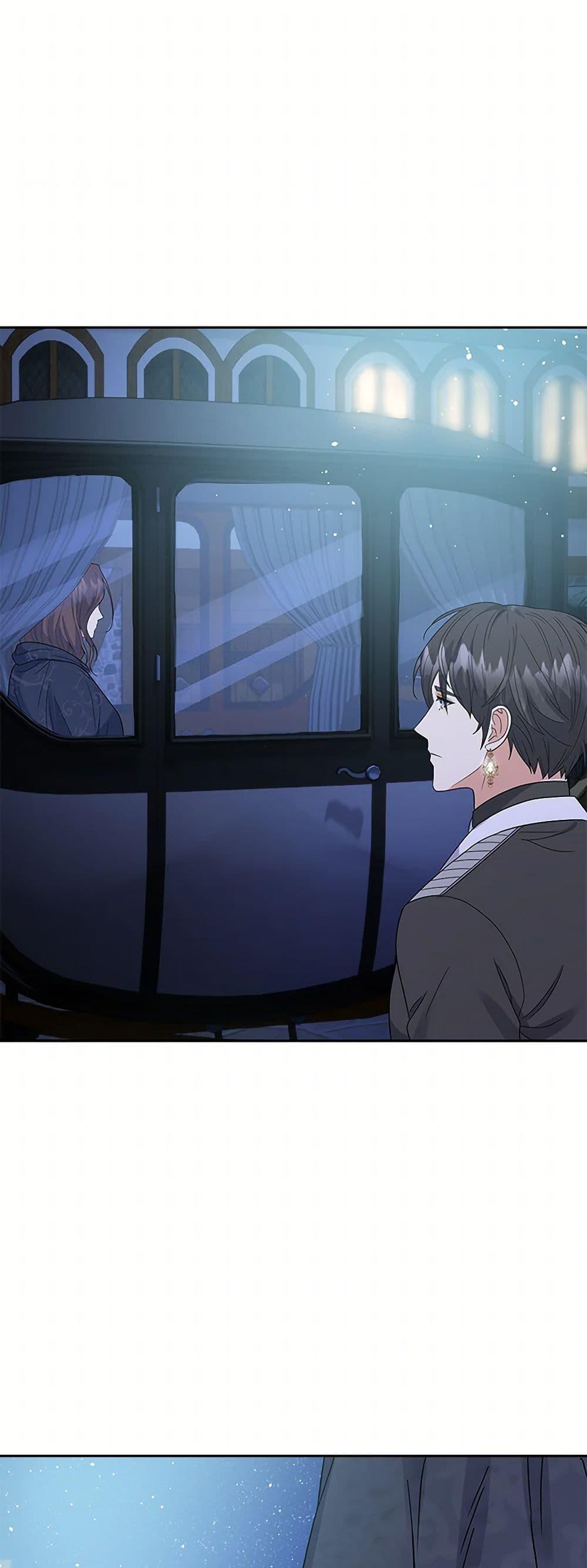 Manga-lc-com อ่านมังงะ อ่านการ์ตูน ออนไลน์ ฟรี The Villainess Once Said ตอนที่ 1 2 3 4 5 6 7 8 9 10 11 12 13 14 ฟรี ไม่มีโฆษณา Manga-lc - อ่าน มังงะ อ่าน การ์ตูน ออนไลน์ อ่านมังงะ ฟรี