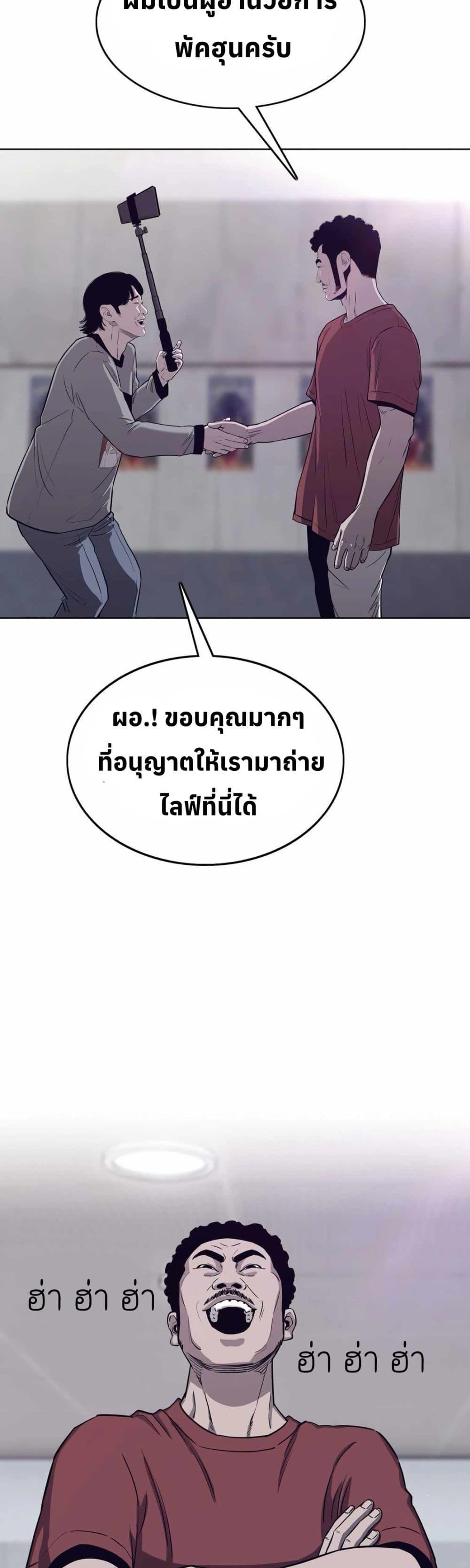 Manga-lc-com อ่านมังงะ อ่านการ์ตูน ออนไลน์ ฟรี Let’s Make a Contract ตอนที่ 1 2 3 4 5 6 7 8 9 10 11 12 13 14 ฟรี ไม่มีโฆษณา Manga-lc - อ่าน มังงะ อ่าน การ์ตูน ออนไลน์ อ่านมังงะ ฟรี