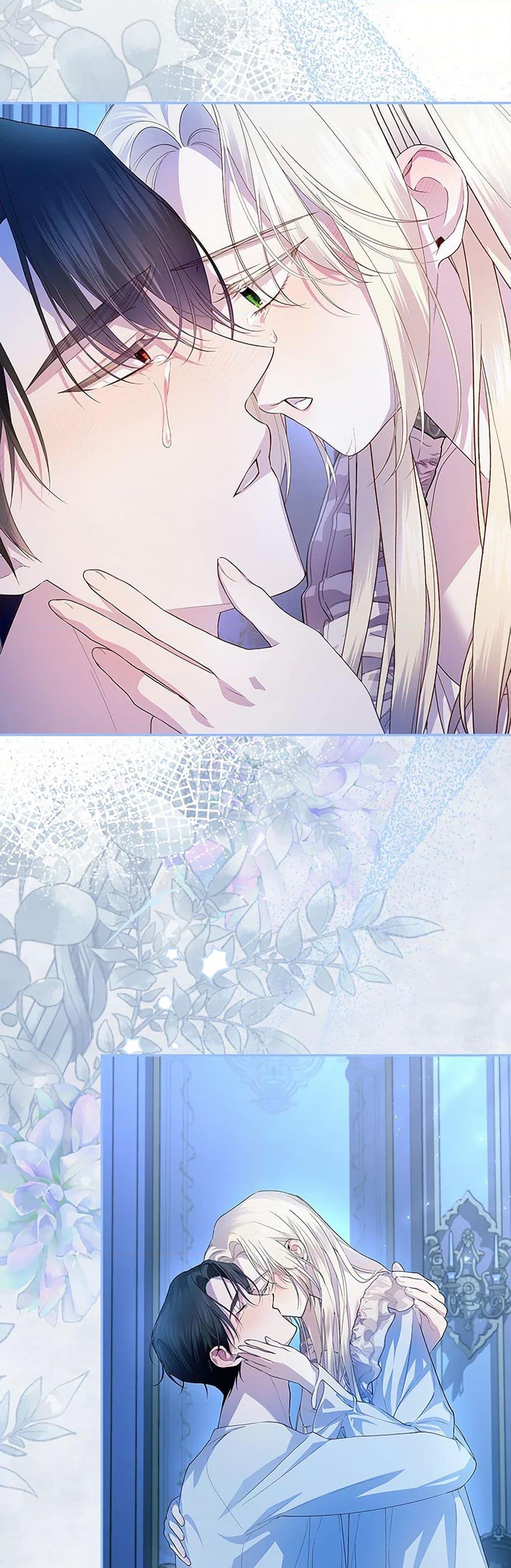 Manga-lc-com อ่านมังงะ อ่านการ์ตูน ออนไลน์ ฟรี How to Hide the Emperor’s Child ตอนที่ 1 2 3 4 5 6 7 8 9 10 11 12 13 14 ฟรี ไม่มีโฆษณา Manga-lc - อ่าน มังงะ อ่าน การ์ตูน ออนไลน์ อ่านมังงะ ฟรี