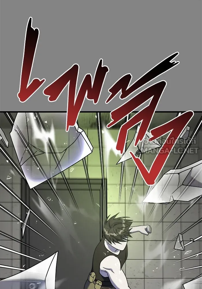 วายร้ายก็อยากมีรัก ตอนที่ 25 รูปที่ 51