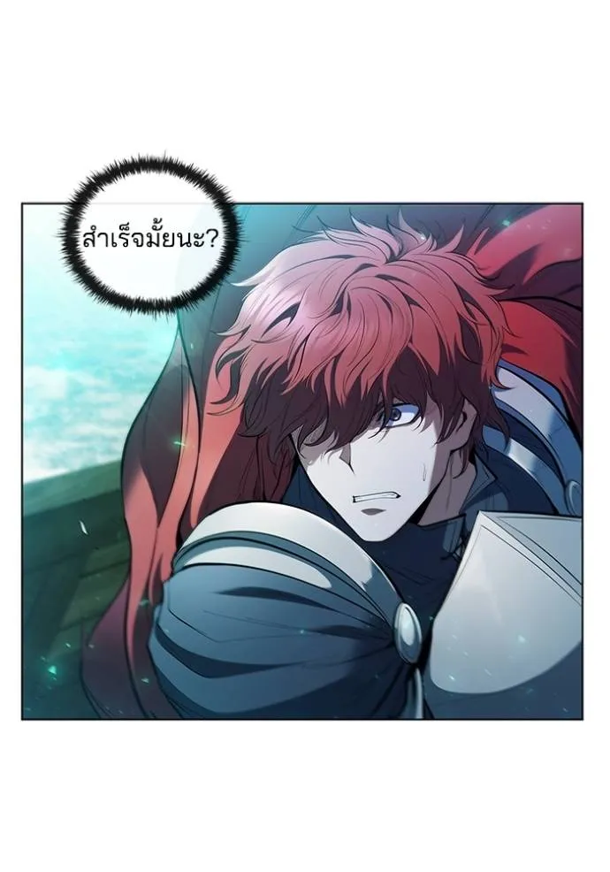 เกิดใหม่ในร่างดยุก ตอนที่ 69 รูปที่ 79