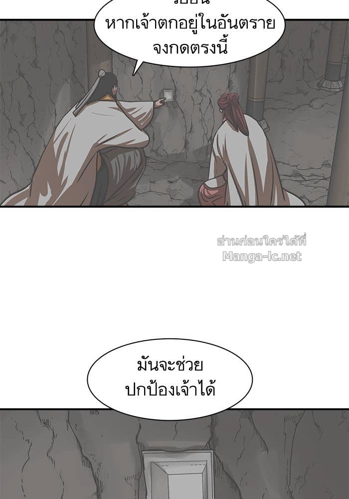 Doujin-Lc- อ่าน โดจิน มังฮวา เกาหลี ญี่ปุ่น จีน แปลไทย องครักษ์แห่งอัครสกุลจาง ตอนที่ 1 2 3 4 5 6 7 8 9 10 11 12 13 14 ฟรี ไม่มีโฆษณา อ่าน โดจิน Manhwa เกาหลี ญี่ปุ่น จีน เรามีครบ คัดมาให้เน้นๆ โดจิน 18+ รับประกันความฟินโดย Doujin Lc