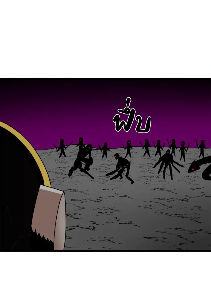 Double Click ตอนที่ 36 รูปที่ 142