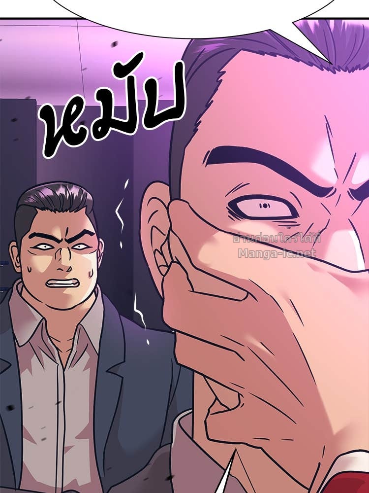 Doujin-Lc- อ่าน โดจิน มังฮวา เกาหลี ญี่ปุ่น จีน แปลไทย โคตรแกร่ง ตอนที่ 1 2 3 4 5 6 7 8 9 10 11 12 13 14 ฟรี ไม่มีโฆษณา อ่าน โดจิน Manhwa เกาหลี ญี่ปุ่น จีน เรามีครบ คัดมาให้เน้นๆ โดจิน 18+ รับประกันความฟินโดย Doujin Lc