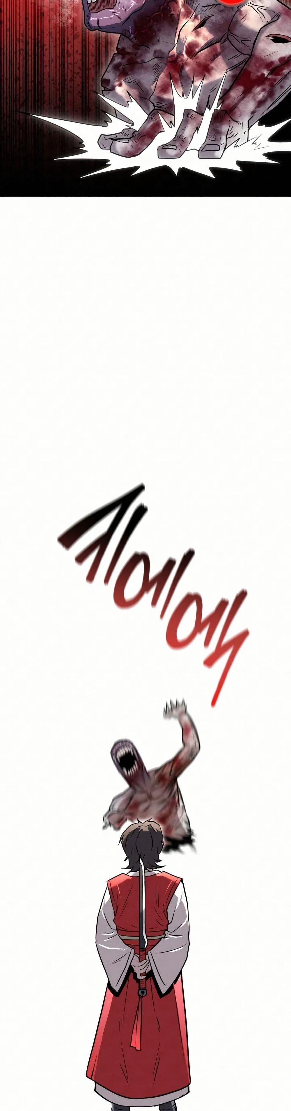 Manga-lc-com อ่านมังงะ อ่านการ์ตูน ออนไลน์ ฟรี Black Fox Sword Master of Mount Kunlun ตอนที่ 1 2 3 4 5 6 7 8 9 10 11 12 13 14 ฟรี ไม่มีโฆษณา Manga-lc - อ่าน มังงะ อ่าน การ์ตูน ออนไลน์ อ่านมังงะ ฟรี