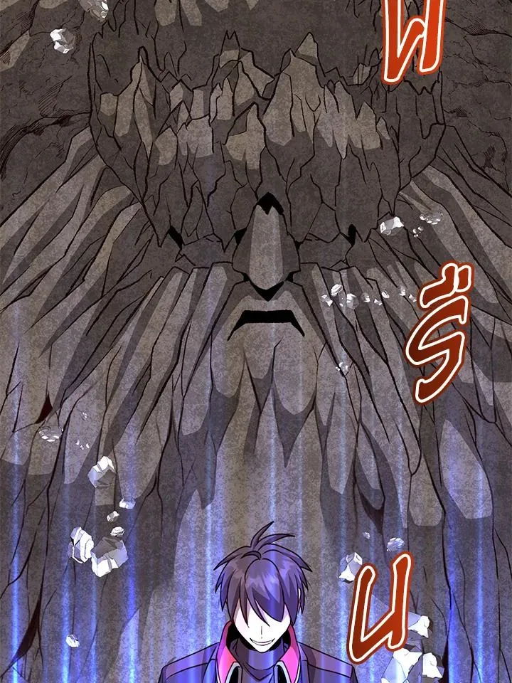 The Max Level Hero Has Returned การกล_บมาของว_รบ_ร_ษเวลต_น ตอนที่ ตอนที่ 188 รูปที่ 36