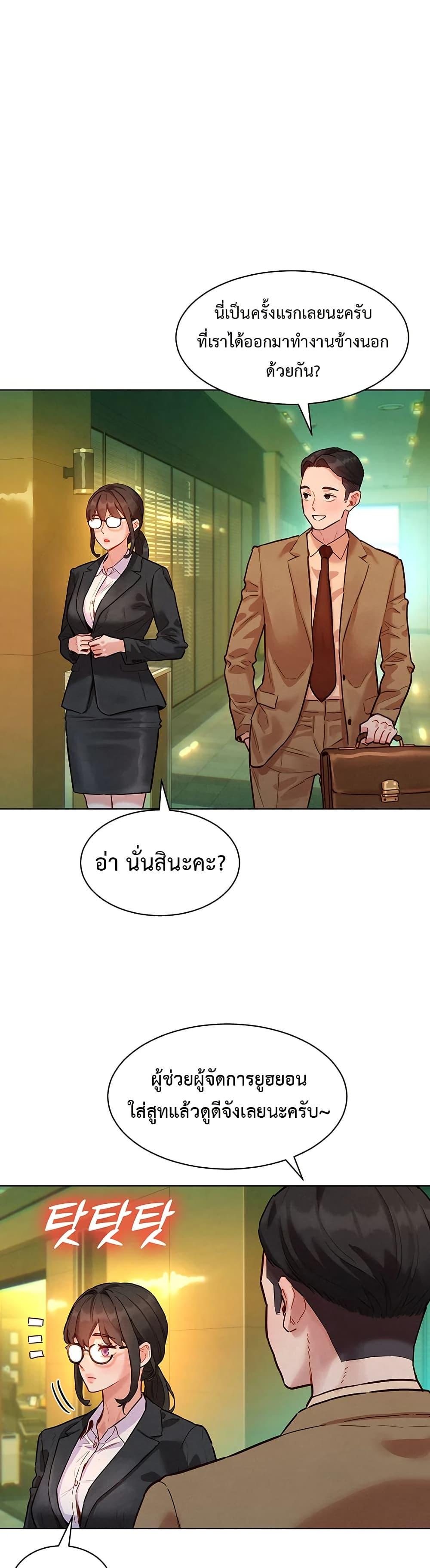 Doujin-Lc- อ่าน โดจิน มังฮวา เกาหลี ญี่ปุ่น จีน แปลไทย Taste Folder ตอนที่ 1 2 3 4 5 6 7 8 9 10 11 12 13 14 ฟรี ไม่มีโฆษณา อ่าน โดจิน Manhwa เกาหลี ญี่ปุ่น จีน เรามีครบ คัดมาให้เน้นๆ โดจิน 18+ รับประกันความฟินโดย  Doujin Lc