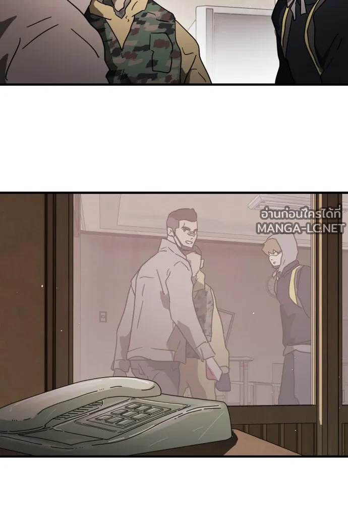 Manga-lc-com อ่านมังงะ อ่านการ์ตูน ออนไลน์ ฟรี วันดีคืนดี โซลก็ ตอนที่ 1 2 3 4 5 6 7 8 9 10 11 12 13 14 ฟรี ไม่มีโฆษณา Manga-lc - อ่าน มังงะ อ่าน การ์ตูน ออนไลน์ อ่านมังงะ ฟรี