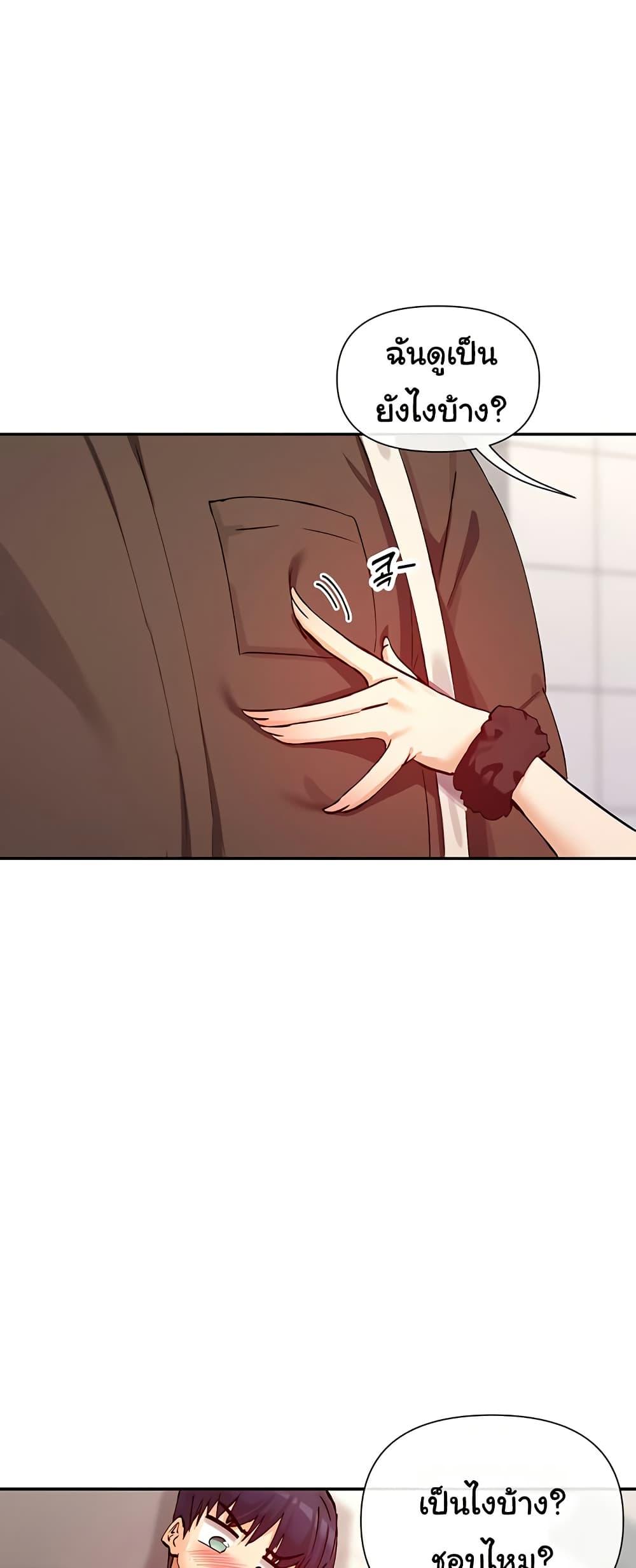 Doujin-Lc- อ่าน โดจิน มังฮวา เกาหลี ญี่ปุ่น จีน แปลไทย You Watch Stuff Like ตอนที่ 1 2 3 4 5 6 7 8 9 10 11 12 13 14 ฟรี ไม่มีโฆษณา อ่าน โดจิน Manhwa เกาหลี ญี่ปุ่น จีน เรามีครบ คัดมาให้เน้นๆ โดจิน 18+ รับประกันความฟินโดย  Doujin Lc