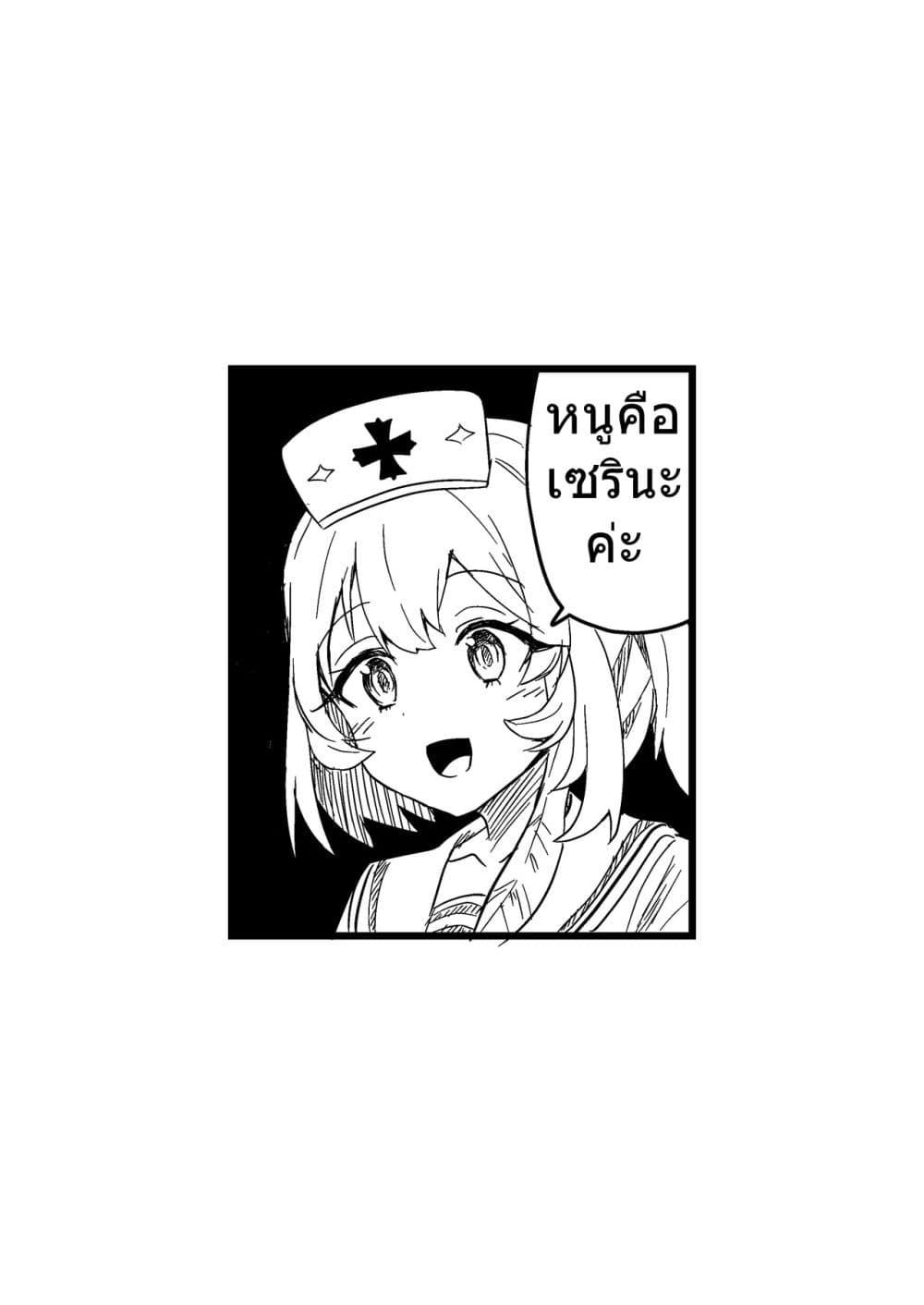 Manga-lc-com อ่านมังงะ อ่านการ์ตูน ออนไลน์ ฟรี Blue Archive Fuki Iincho Tosatsu Jiken By nakakuma68 ตอนที่ 1 2 3 4 5 6 7 8 9 10 11 12 13 14 ฟรี ไม่มีโฆษณา Manga-lc - อ่าน มังงะ อ่าน การ์ตูน ออนไลน์ อ่านมังงะ ฟรี