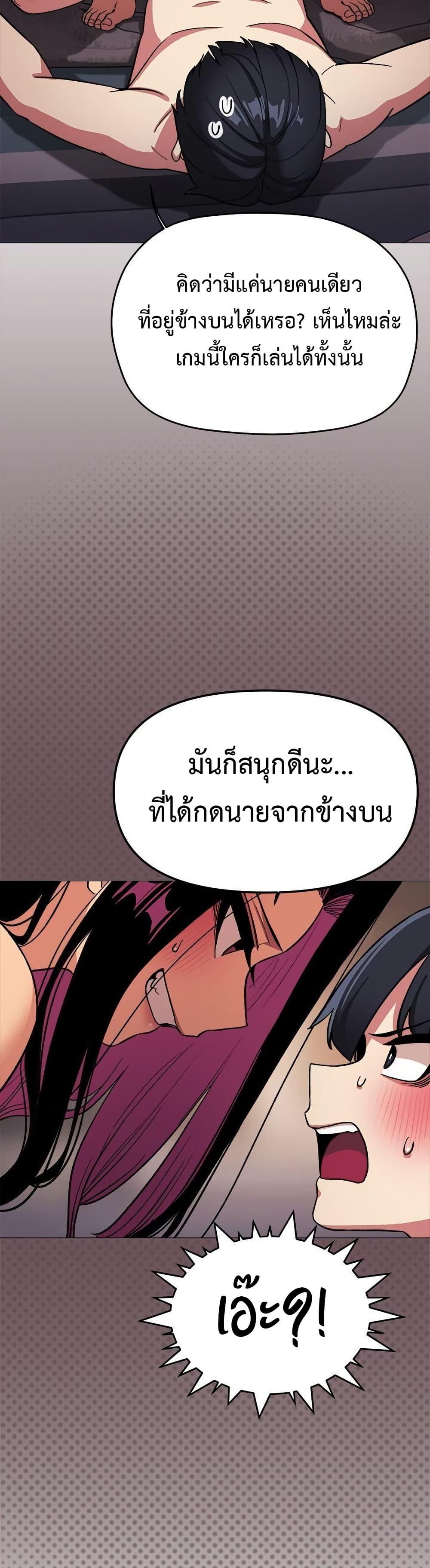 Doujin-Lc- อ่าน โดจิน มังฮวา เกาหลี ญี่ปุ่น จีน แปลไทย Stop Smoking ตอนที่ 1 2 3 4 5 6 7 8 9 10 11 12 13 14 ฟรี ไม่มีโฆษณา อ่าน โดจิน Manhwa เกาหลี ญี่ปุ่น จีน เรามีครบ คัดมาให้เน้นๆ โดจิน 18+ รับประกันความฟินโดย  Doujin Lc