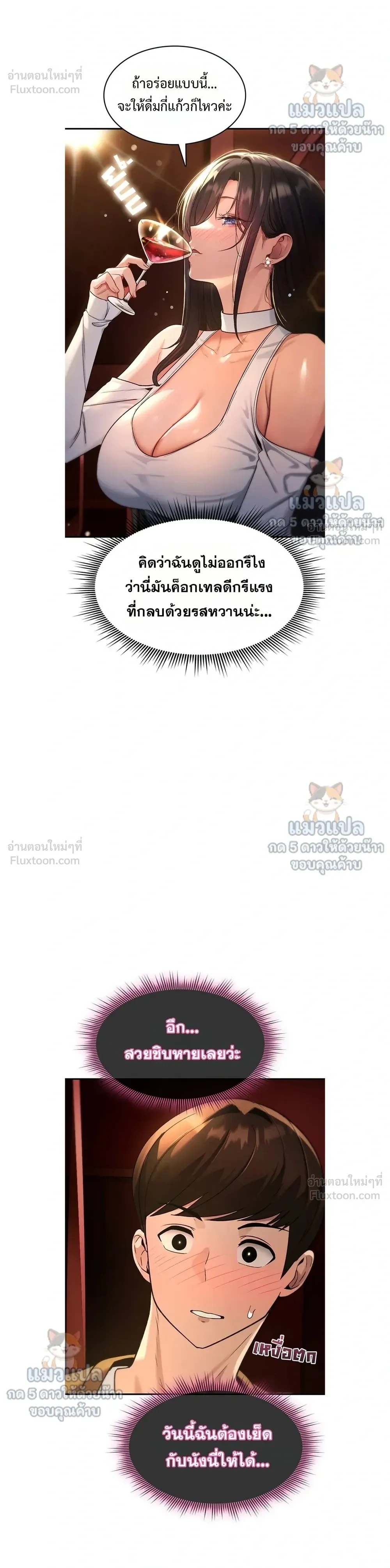 Doujin-Lc- อ่าน โดจิน มังฮวา เกาหลี ญี่ปุ่น จีน แปลไทย It Will Never ตอนที่ 1 2 3 4 5 6 7 8 9 10 11 12 13 14 ฟรี ไม่มีโฆษณา อ่าน โดจิน Manhwa เกาหลี ญี่ปุ่น จีน เรามีครบ คัดมาให้เน้นๆ โดจิน 18+ รับประกันความฟินโดย  Doujin Lc
