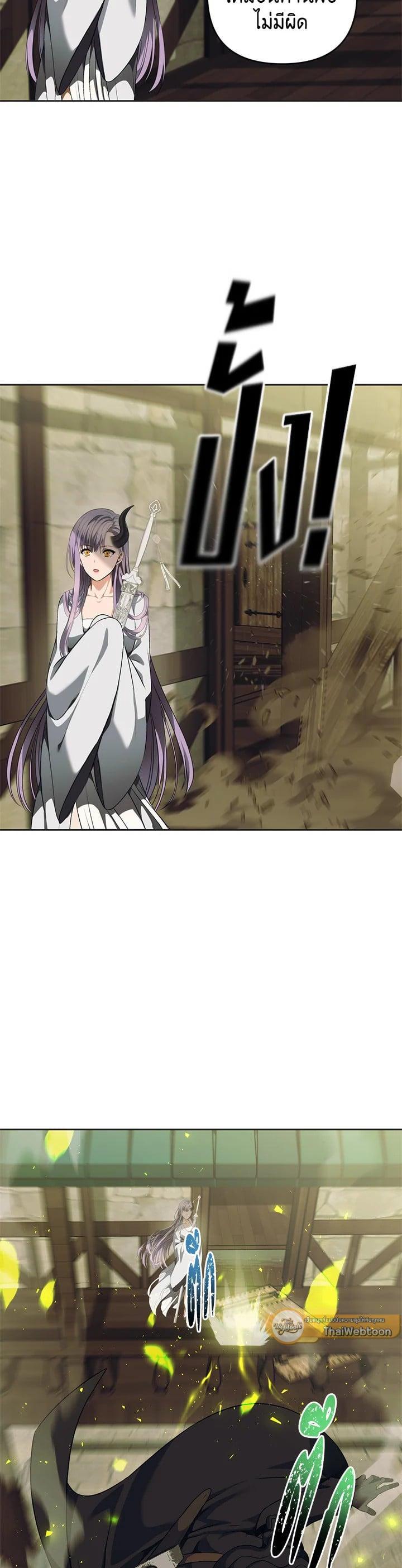 Manga-lc-com อ่านมังงะ อ่านการ์ตูน ออนไลน์ ฟรี Second Life Ranker ตอนที่ 1 2 3 4 5 6 7 8 9 10 11 12 13 14 ฟรี ไม่มีโฆษณา Manga-lc - อ่าน มังงะ อ่าน การ์ตูน ออนไลน์ อ่านมังงะ ฟรี