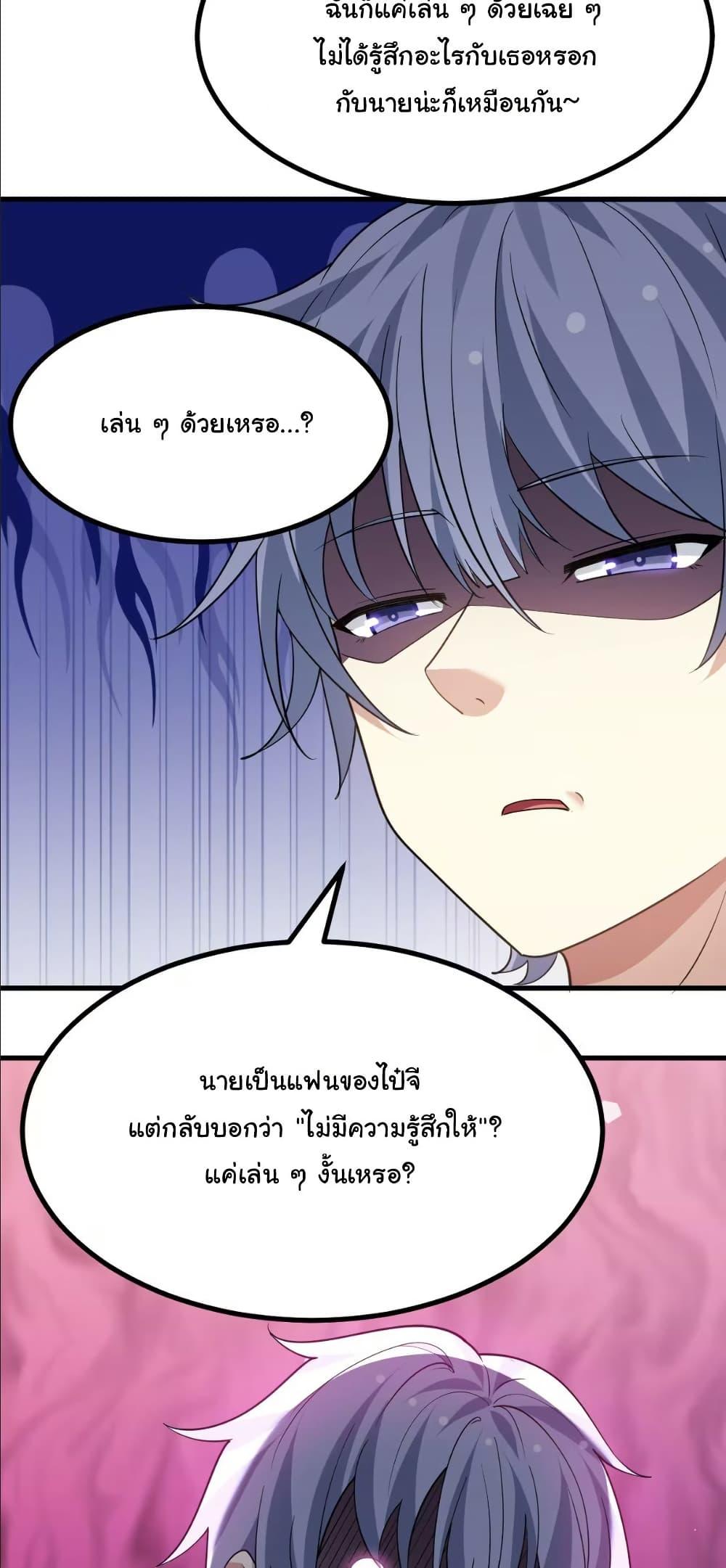 Manga-lc-com อ่านมังงะ อ่านการ์ตูน ออนไลน์ ฟรี The Best Project is to Make Butter ตอนที่ 1 2 3 4 5 6 7 8 9 10 11 12 13 14 ฟรี ไม่มีโฆษณา Manga-lc - อ่าน มังงะ อ่าน การ์ตูน ออนไลน์ อ่านมังงะ ฟรี