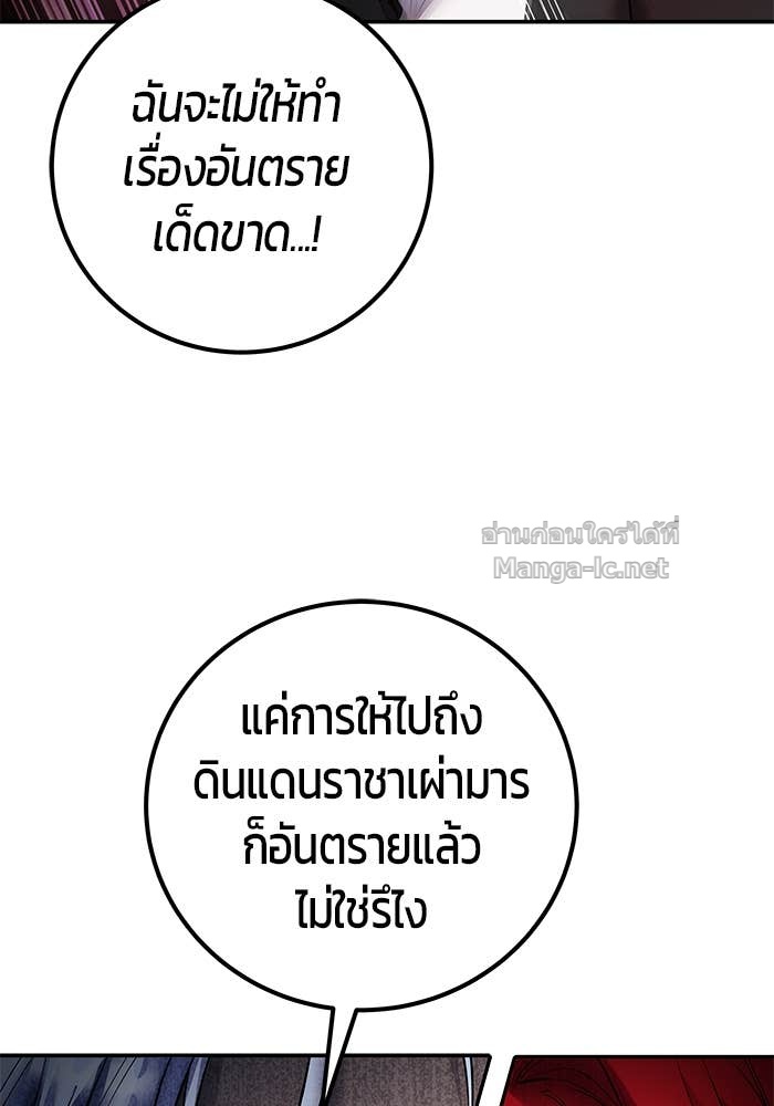 Doujin-Lc- อ่าน โดจิน มังฮวา เกาหลี ญี่ปุ่น จีน แปลไทย แกร่งเกินผู้กล้า แต่ซ่าไม่ได้ ตอนที่ 1 2 3 4 5 6 7 8 9 10 11 12 13 14 ฟรี ไม่มีโฆษณา อ่าน โดจิน Manhwa เกาหลี ญี่ปุ่น จีน เรามีครบ คัดมาให้เน้นๆ โดจิน 18+ รับประกันความฟินโดย Doujin Lc