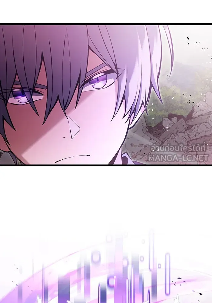 อัศวินดำล่าท้าเวลา ตอนที่ 84 รูปที่ 12