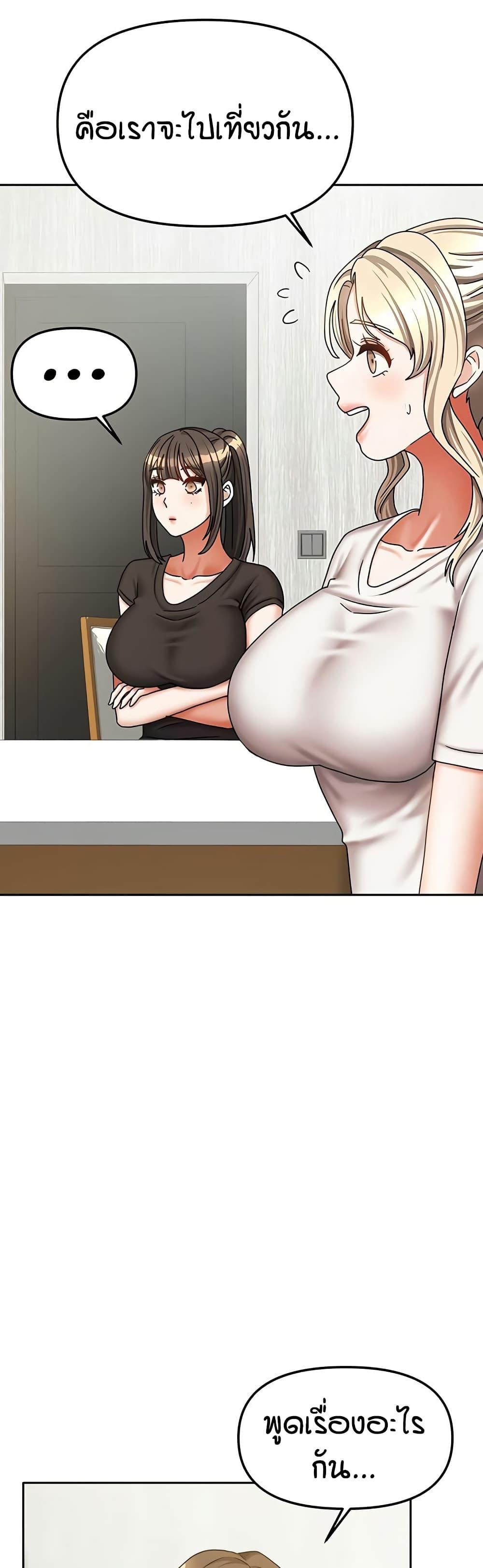 Doujin-Lc- อ่าน โดจิน มังฮวา เกาหลี ญี่ปุ่น จีน แปลไทย Living in Two ตอนที่ 1 2 3 4 5 6 7 8 9 10 11 12 13 14 ฟรี ไม่มีโฆษณา อ่าน โดจิน Manhwa เกาหลี ญี่ปุ่น จีน เรามีครบ คัดมาให้เน้นๆ โดจิน 18+ รับประกันความฟินโดย  Doujin Lc