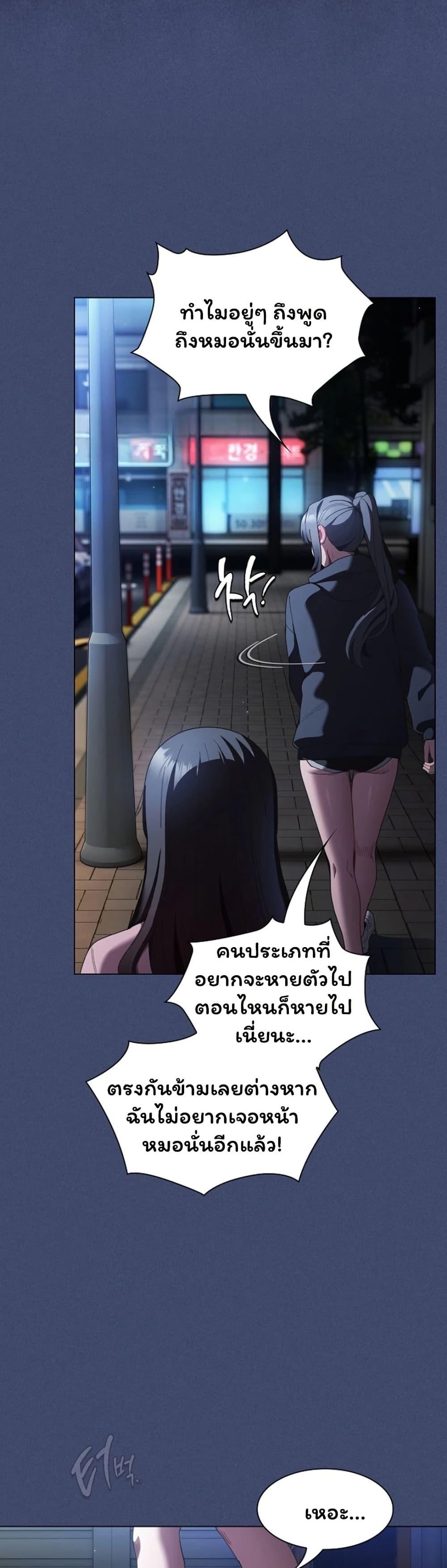 Doujin-Lc- อ่าน โดจิน มังฮวา เกาหลี ญี่ปุ่น จีน แปลไทย Believe Me! ตอนที่ 1 2 3 4 5 6 7 8 9 10 11 12 13 14 ฟรี ไม่มีโฆษณา อ่าน โดจิน Manhwa เกาหลี ญี่ปุ่น จีน เรามีครบ คัดมาให้เน้นๆ โดจิน 18+ รับประกันความฟินโดย  Doujin Lc